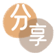 套花呗取现信用卡接单平台☀️诚信信用卡24小时在线靠谱商家推荐